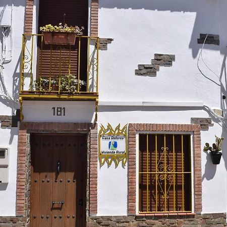 Casa Rural Dolores Cuevas del Becerro Exterior photo