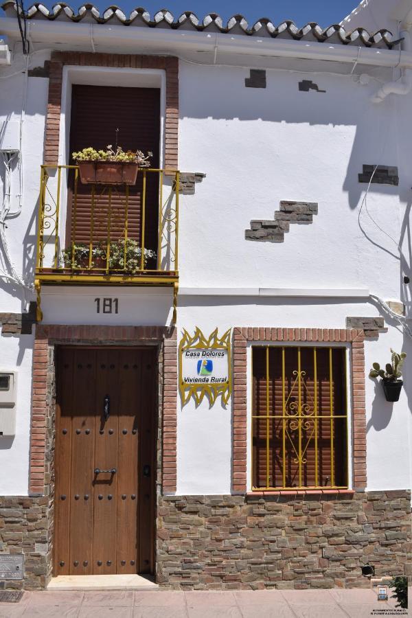 Casa Rural Dolores Cuevas del Becerro Exterior photo